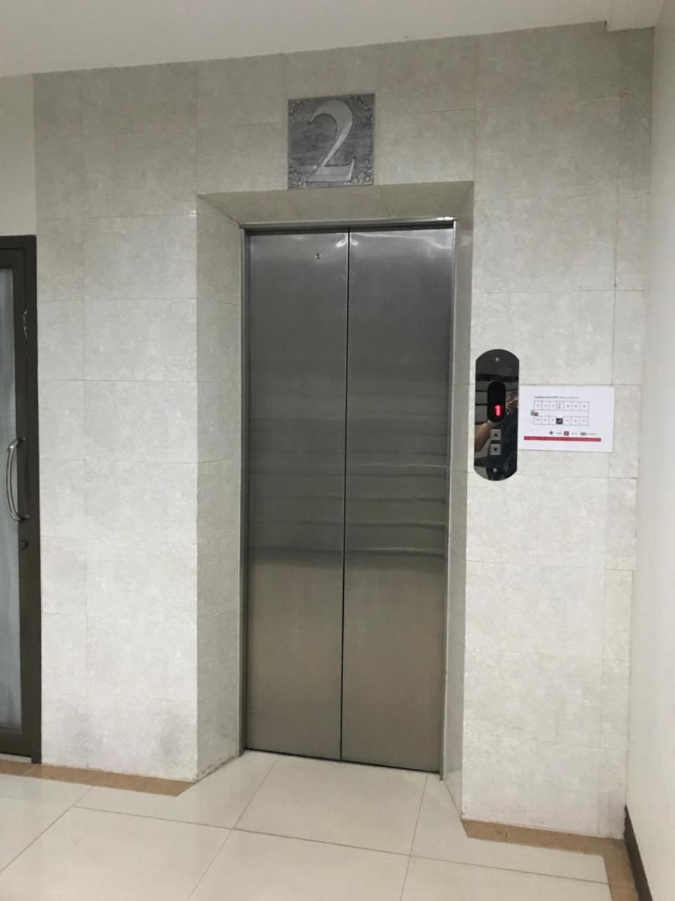 Ud Residence Udonthani Kültér fotó